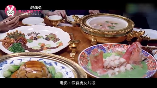 男性健康饮食指南