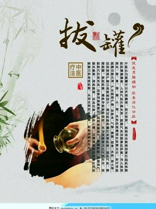 瘦金体给人的感受