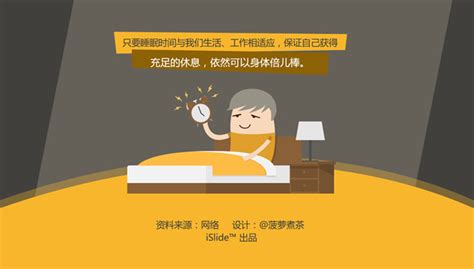 鱼缸放卧室会影响健康吗