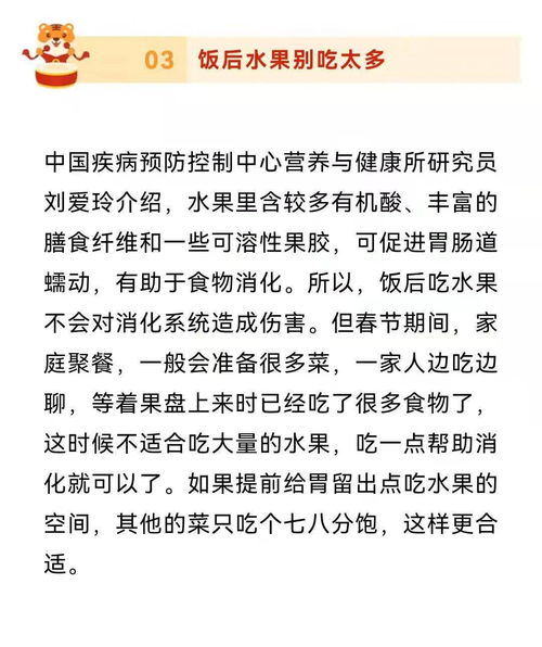 健康对我们很重要作文